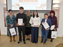 29. Jesienny Konkurs Recytatorski - eliminacje gminne